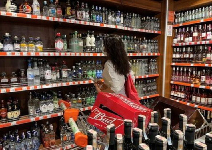 Spirits trade has tough year in 2023 according to AIM-listed Distil