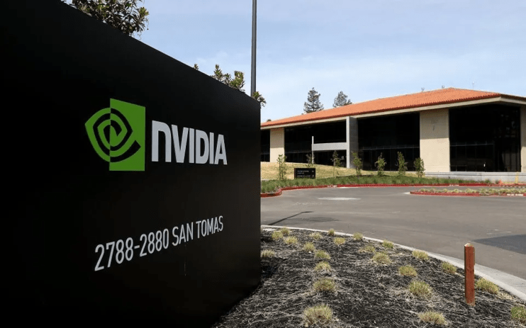 Why Scottish Mortgage trust is selling Nvidia